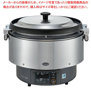 �K�X���ъ� RR-S500G2-H LP (���~) �����i�C ���܂ǐ���(�^�C�}�[���E�S���ǐڑ�)�y�~�[�فz