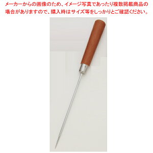 ؕ 疇ʂ y~[فz