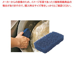 3M 񂱂킵 ٕ΍p (10)y~[فz