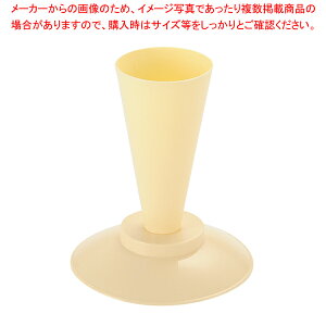 TH i܃X^h 34013 7131400y~[فz