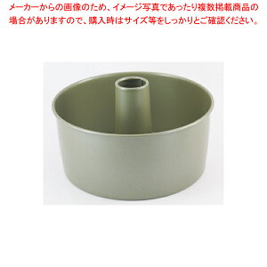 xCNEFA VtHP[L^() 21cm 33176(tbfH)y~[فz