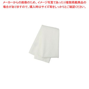 }CNt@Co[ӂ No.2012LW (20) 3M OXEHpy~[فz