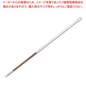 ���@�C�J�� 2935 �n���h�� 1300mm ���y�~�[�فz