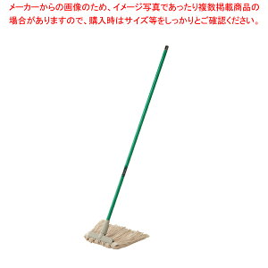 �V���[�NII���b�v �Z�b�g (���b�v��+�֎�T-18�E260g) CL-325-000-0+CL-366-126-0�y�~�[�فz