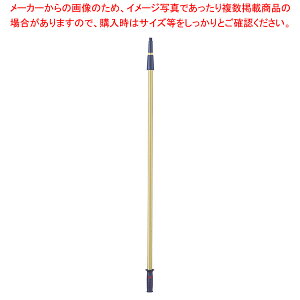 vebN Lk|[ 2.5my~[فz