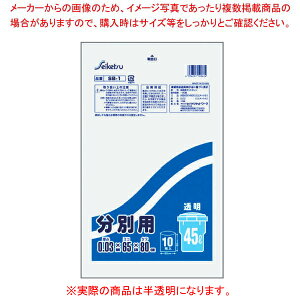 SB-2 | ʗp 45L  10×60 0.03mm×65cm×80cmy~[فz