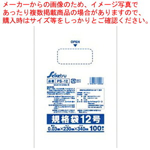 PS-12 ZCPcpbNKi12 100 0.03×230×340mmy~[فz