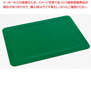 �S���}�b�g�t���[�� 720×1320mm MR-123-443-0�y�~�[�فz