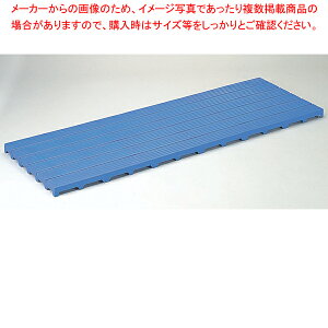 �T���X�m�R #960 �u���[ (1��) 895×591×H50mm�y�~�[�فz