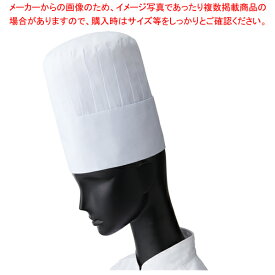 【まとめ買い10個セット品】15 コック帽 M ホワイト【厨房館】