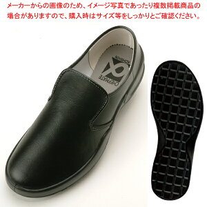 �V�F�t���C�g ��-7000 31.0cm ���y�~�[�فz