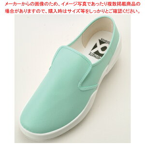 �V�F�t���C�g ��-7000 25.5cm �~���g�y�~�[�فz