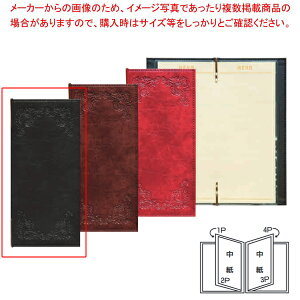 ���j���[�u�b�N #960A(��) �� �V���r�y�~�[�فz