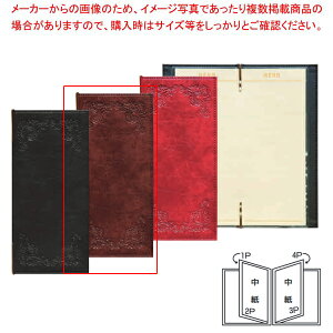 ���j���[�u�b�N #960A(��) �� �V���r�y�~�[�فz