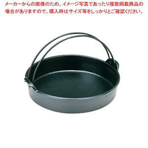 �A���~ �����₫�� �c���t(�V���R���t�b�f) 18cm�y�~�[�فz