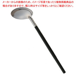18-0 ؕ エ  y~[فz