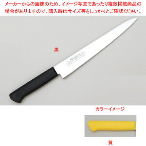 【まとめ買い10個セット品】筋引 240 黄【厨房館】