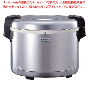 象印 業務用電子ジャー (ステンレス)(保温専用) TH-GS60 【厨房館】