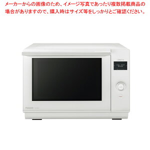 �p�i�\�j�b�N �I�[�u�������W �r�X�g�� NE-UBS5A(W) �y�~�[�فz