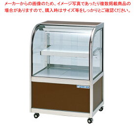 冷蔵ショーケース OHGU-Sk型(2段式・中棚1枚) OHGU-Sk-1500 後引戸(B) 【厨房館】