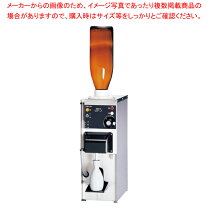 楽天市場】タイジ 瞬間加熱酒燗器 tsk－n11rの通販
