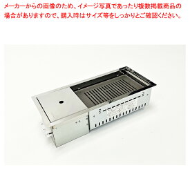 【まとめ買い10個セット品】器具ユニット (上操作) CTR-710 LP【厨房館】