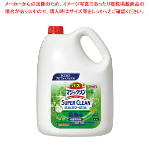 �ԉ� �o�X�}�W�b�N���� SUPERCLEAN 4.5L �y�~�[�فz