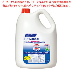 ԉ gC}WbN LE 4.5L y~[فz