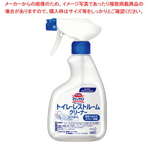 ԉ gC}WbN LE p߂Xv[e 400ml y~[فz