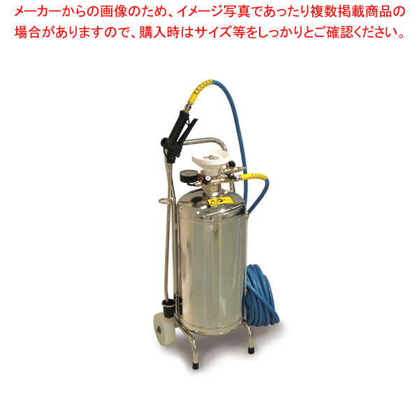 お値段 発泡洗浄機 クリーンエアフォーマー SCX24 【厨房館】 | www