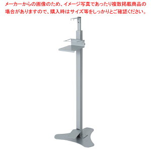 ݎŉtX^h 62422-01 y~[فz