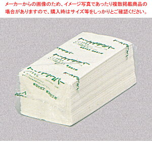 y[p[^I ^Ep[rAJ S y~[فz