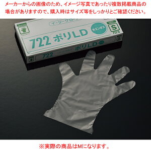 IJg C[W[O[u |LD OG{X NO.722(100) M y~[فz