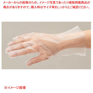 IJg C[W[O[u |LD \tg NO.721(100) L y~[فz