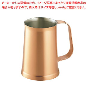 SW tBbNX r[WbL 480cc y~[فz