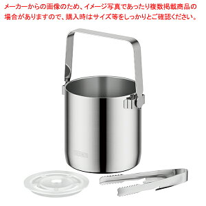 サーモス 洗浄機対応アイスペール JIO-1300(1.4L) 【厨房館】