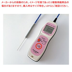 真空調理用温度計 サニタリーサーモVC TP-150VC-F(センサー3本セット) 【厨房館】