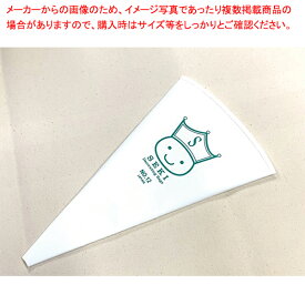 【まとめ買い10個セット品】SEKI(セキ) ナイロン絞り袋 NO.8【厨房館】