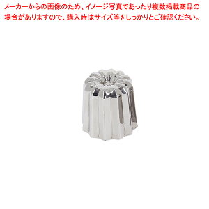 foC[ Jk^ XeX 3065.55 5.5cm y~[فz