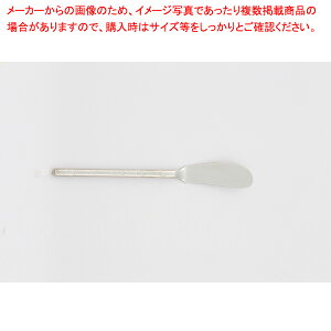 18-8 qlpJg[ [xA[ 8 o^[iCt y~[فz