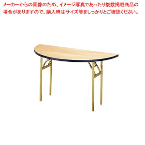 e[u(~^) Vixj ET900RH y~[فz