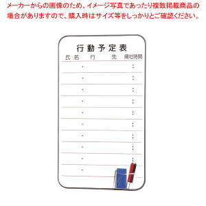 \\(s\) FWA635 y~[فz