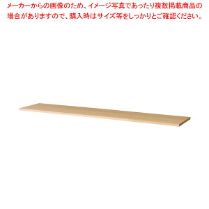 X`[ɗpV i` LDC1840TOPNA y~[فz