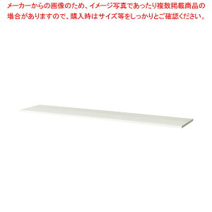 X`[ɗpV zCg LDC1840TOPWH y~[فz