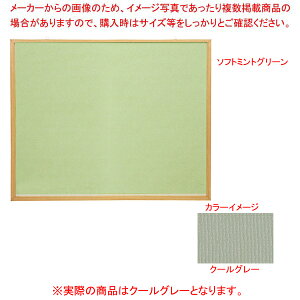 ؖڕf(s}Op^Cv) N[O[ TKBW609CGR y~[فz