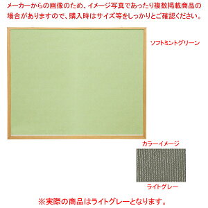 ؖڕf(s}Op^Cv) CgO[ TKBW609LGR y~[فz