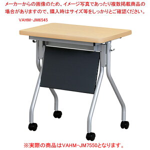 RECXˏグce[u(t) i` VAHMJM7550NA y~[فz