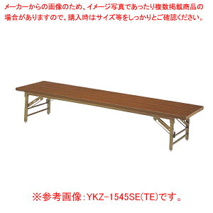 ܏ `[N YKZ1245SETE y~[فz