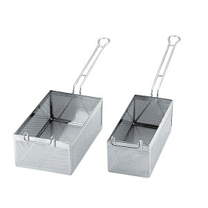 18-8 パンチング ポテトフライヤー L φ2.2 9253200【人気 フライヤー フライヤー 業務用 唐揚げ物 機械 簡単 フライヤー 揚げ物 調理器具 フライヤー フライド ポテト フライヤー ふらいや