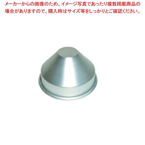 A~@CX^@xmR@ 薳y~[فz